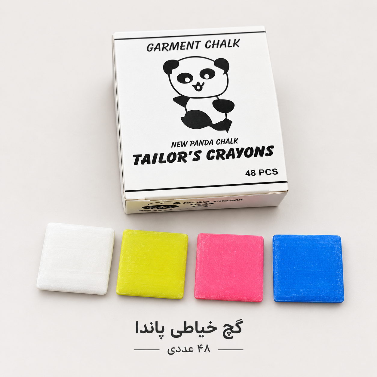 صابون پاندا رنگی ۴۸ عددی
