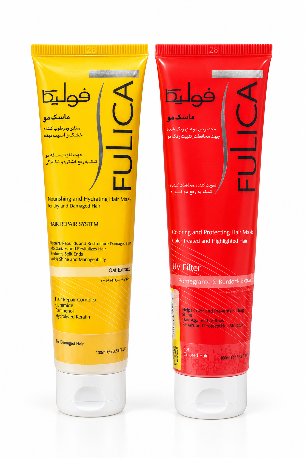 ماسک مو فولیکا (بیرون حمام)